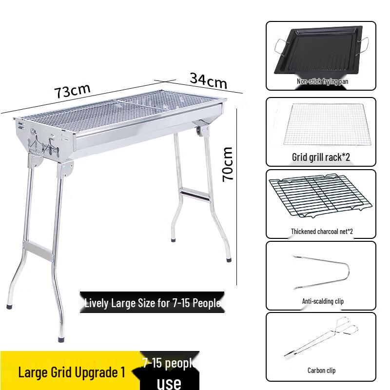 Junwen Portable Stainless Steel Charcoal BBQ Grill
