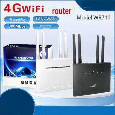 Маршрутизатор 4G LTE WiFi с SIM-картой и 4 сетевыми портами для Юго-Восточной Азии