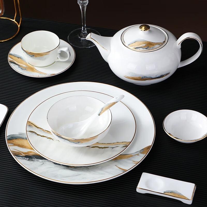 Elegant Ceramic Dinnerware Set - Grand Landscape Series