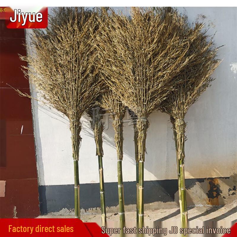 Прочная бамбуковая метла Jiyue