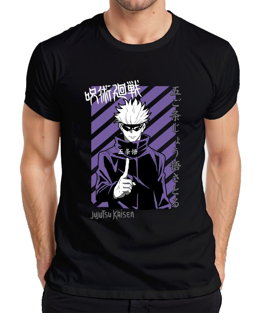 Jujutsu Kaisen Gojo Satoru Anime Manga Purple Stripe Fan Vintage Men's T-Shirt