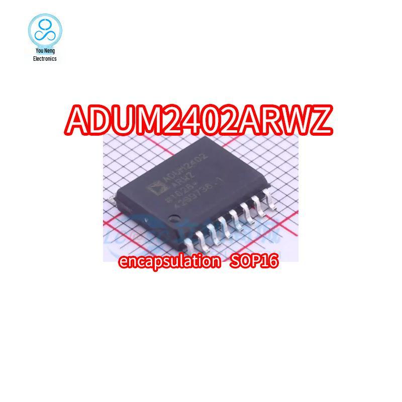 Оригинальный ADUM2402ARWZ-RL SOP-16