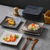 Japanese Square Ceramic Plate Sushi Snack Inventory Heart Breakfast Plate Restaurant Tableware Main Dish Decorative Tray