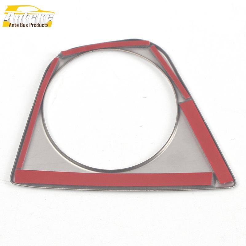 21 Kustu Cigarette Lighter Panel Sequin Decorative Sticker for Center Console