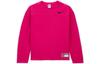 Стильная сетчатая майка Stussy X Nike Dri-FIT, азиатский размер S, FJ9165-615