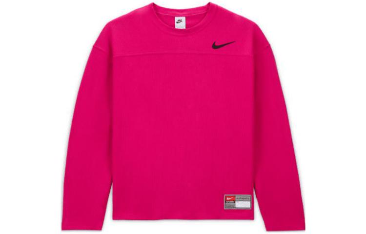 Стильная сетчатая майка Stussy X Nike Dri-FIT, азиатский размер S, FJ9165-615