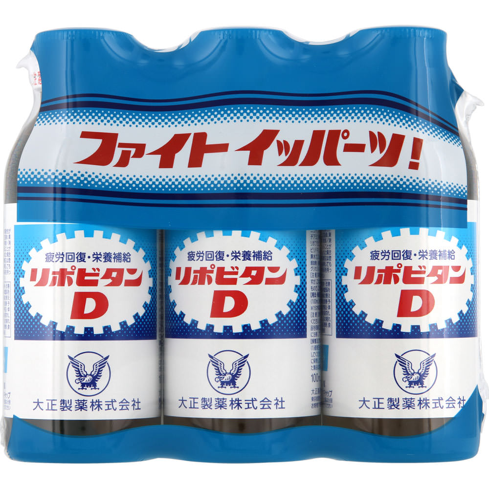 Taisho Lipovitan D 100 мл x 3 флакона (Назначенный квази-препарат) Квази-лекарства Физическая усталость, пищевые добавки (витамины) Пищевая добавка
