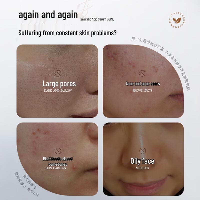 RUYI Advanced Skincare Serums & Ampoules