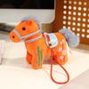 1 Piece 2026 Year Of The Horse Mascot Plush Toy Pendant Soft Realistic  Born Gifts Pony Doll Home Decoration Ornament