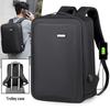 Мужской модный водонепроницаемый рюкзак для ноутбука: Дорожная и студенческая сумка большой вместимости