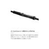 Shimano 23 Dialuna S86M Seabass Spinning Rod
