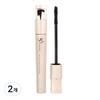 Long Rich Ampoule Mascara, 2 Pcs, 8g