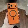 Магнитный защитный чехол из кожи ягненка для iPhone 17 Pro Max