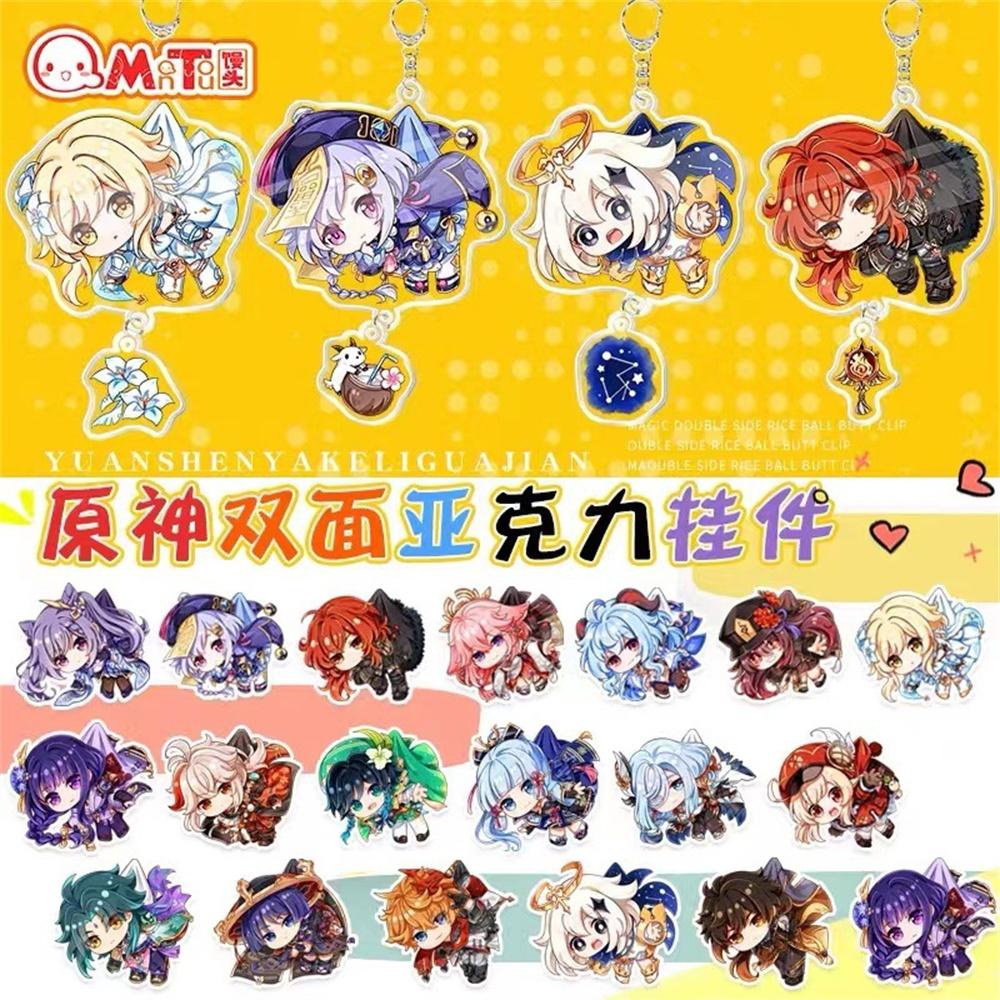 New Keychain Anime Game Impact Atataki Itto Kunikuzushi Xiao Tartaglia Kazuha Cat Series Cartoon Key Chain Cosplay Props