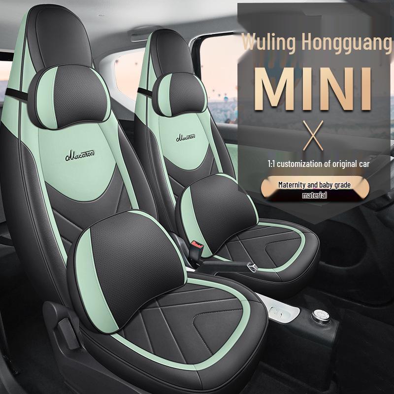 Wuling Hongguang Mini Macaron Full Leather Cartoon Seat Cover for MINIEV