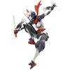 Kotobukiya Megalomania Fuma Пластиковая модель без масштаба Высота около 160 мм