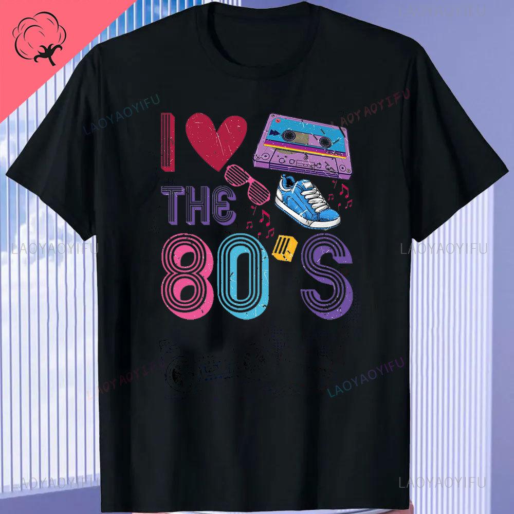 Funny 80s Retro Cotton Tee Clothing Vintage T Shirt Camisetas 1980s Party Gift Turntable Cassette Retro Style Oneck TShirt