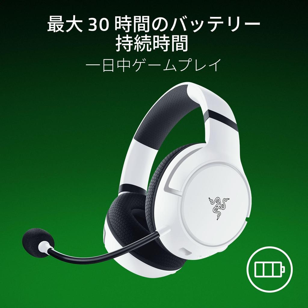 Razer Kaira HyperSpeed White Edition Wireless Gaming Headset That Can Be Used with Various Devices with and Bluetooth Connectivity Dongle TriForce