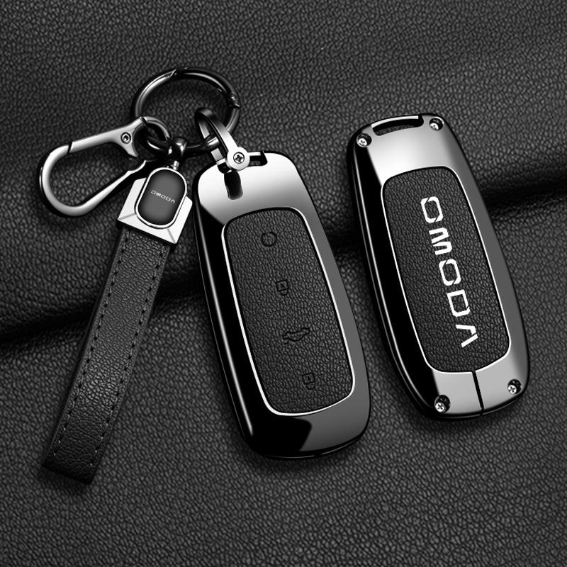 Высококачественный чехол для автомобильного ключа OMODA из цинкового сплава с пряжкой от потери для мужчин и женщин.