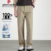 Pierre Cardin Мужские повседневные брюки из 100% хлопка
