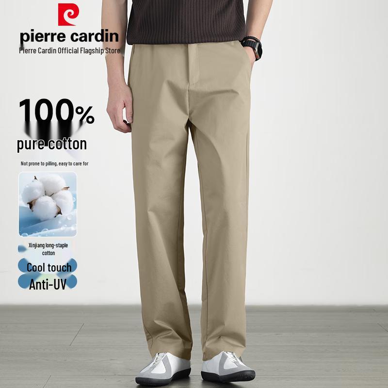 Pierre Cardin Мужские повседневные брюки из 100% хлопка