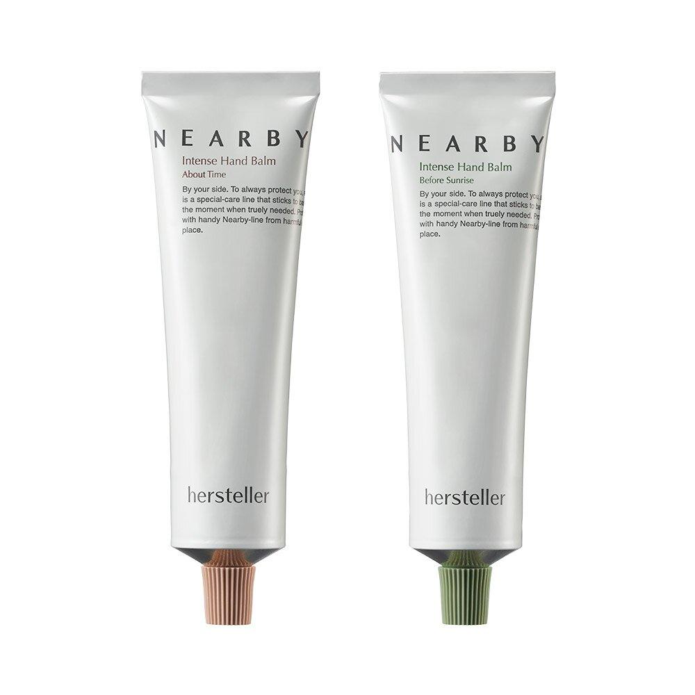 hersteller Nearby Intense Hand Balm Choose 1 Out of 2 Options