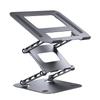 Adjustable Laptop Stand Aluminium Foldable Laptop Holder Portable Notebook Tablet Stand Cooling Support For MacBook Air Pro Ipad