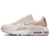 Air Max Excee Light Soft Pink Shimmer женские кроссовки белые DX0113-600