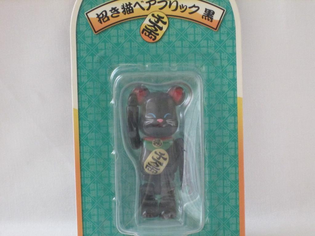 Счастливый Удачливый Кот Bearbrick Be@rbrick (черный) 100%