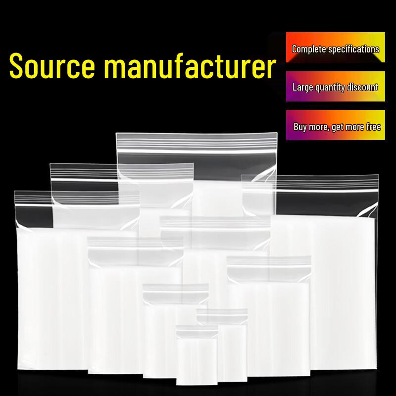 Ally Thickened Transparent Self-Sealing Bags