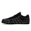 Adidas Y-3 Nizza Low Black Off White Unisex Sneakers IF2041