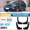 Брызговики Грязезащитные Колеса Подходят для Honda M-NV MNV Брызговики Колесные Арки Грязезащита Колес Аксессуары 4x Шина