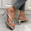 2024 Женские летние босоножки на высоком каблуке Сексуальные тапочки с квадратным носком Женские шлепанцы с пряжкой для вечеринок Босоножки на каблуках большого размера