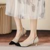 Color Matching Medium Heel Light Mouth Single Shoes Cat Heel Knitted Pointed Head Fly Knitting Soft Sole Breathable High Heel Female Spring and Autumn