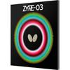 Накладка для настольного тенниса Butterfly ZAIAR 03 Высоконатяжная, Вращение, Контроль мяча, Красная 2,5 мм 06140