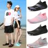 Beach Snorkeling Shoes Diving Shoes Female Couple Wading Swimming Shoes Soft Bottom Wading Shoes Beach Shoes