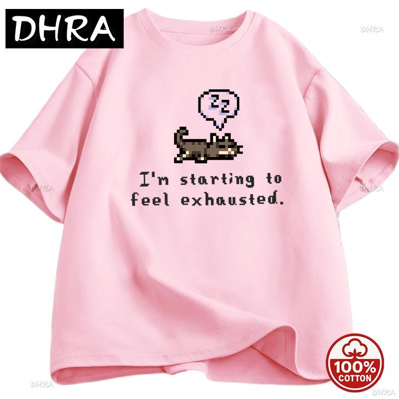 Im Starting To Feel Exhaustedgraphci T Shirts Stardew Valley Sleepy Cat Print Loose Tee Gamer Lover Cotton Short Sleeve Tshirt