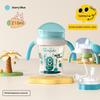 Baby PPSU Sippy Cup; Baby Drinking Cup; Straw Cup; Children'S Open Cup; Insulated Cup TRITAN Material
