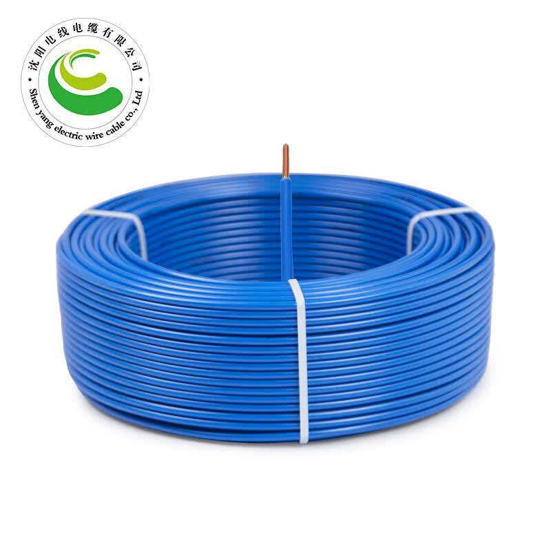 Flame Retardant Copper Core BV Wire