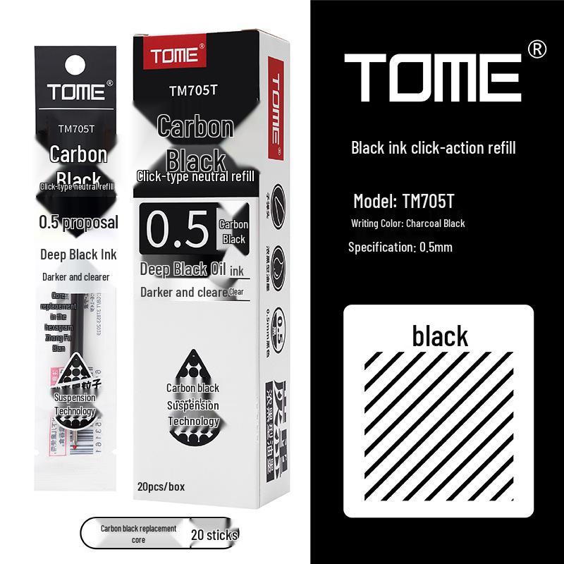 TOME 705T Сменный стержень для ручки 0,5 мм, Гелевый, Нажимной, Шариковый наконечник, Угольно-черный