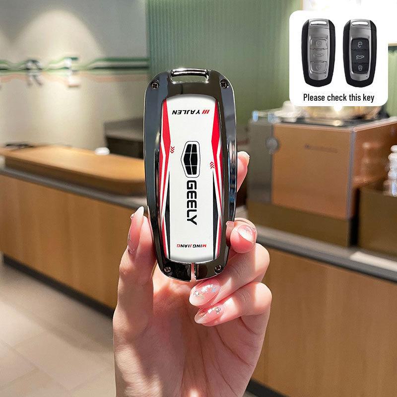 Премиальный чехол для ключа для Geely: Emgrand, Xingrui, Xingyue L, Binrui, Coolray, Boyue, Binyue, Модели GS