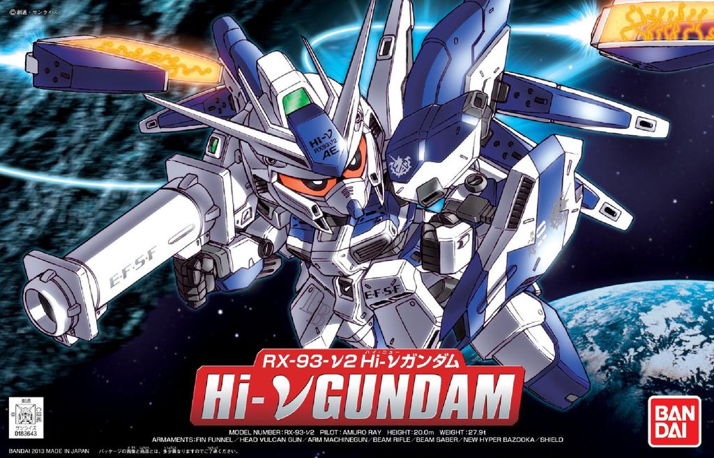 BB Senshi Gundam No.384 RX-93-v2 Hi-v