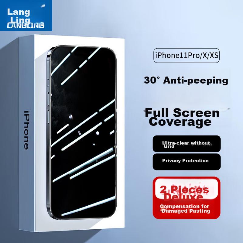 2 Pieces Screen Protector for Apple IPhone 11 Pro, Anti-Spy Tempered Glass Film for IPhone X/XS, Full Coverage Anti-Scratch Front Screen Protector