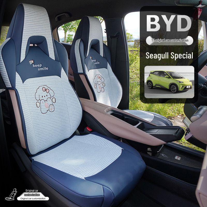 Универсальная подушка сиденья AITO M9: Четыре сезона, 5/6-местный, Индивидуальная посадка, Улучшенный чехол для автомобильного сиденья.