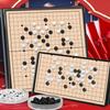 S/M/L/XL Gomoku Game Set Foldable Chessboard Strategy Game Foldable Board Game Set  Tabletop Game