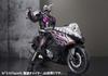 TAMASHII NATIONS Ride Chaser SHFiguarts
