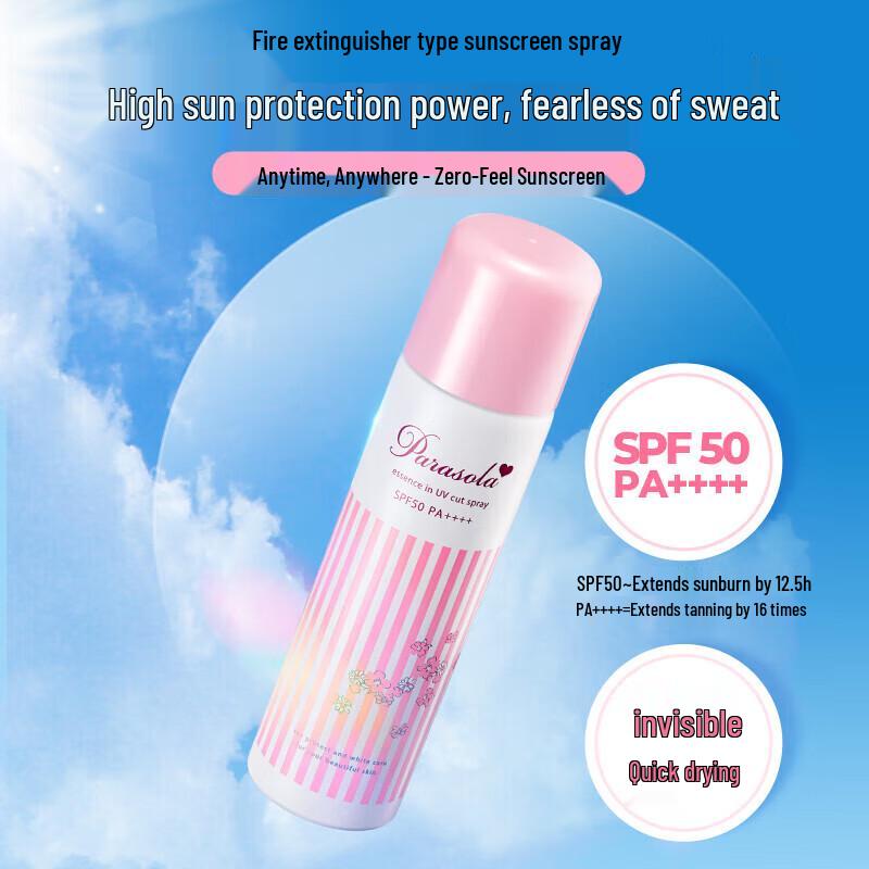 DOVE Глубоко питающая пена для ванны и спрей-солнцезащитный крем