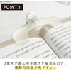 Sunstarstationery Вырубной зажим Уканмури Темный туман S3623327