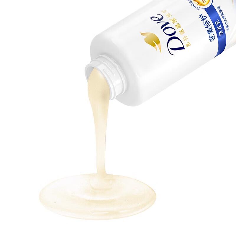 Dove Intensive Repair Shampoo & Conditioner Set