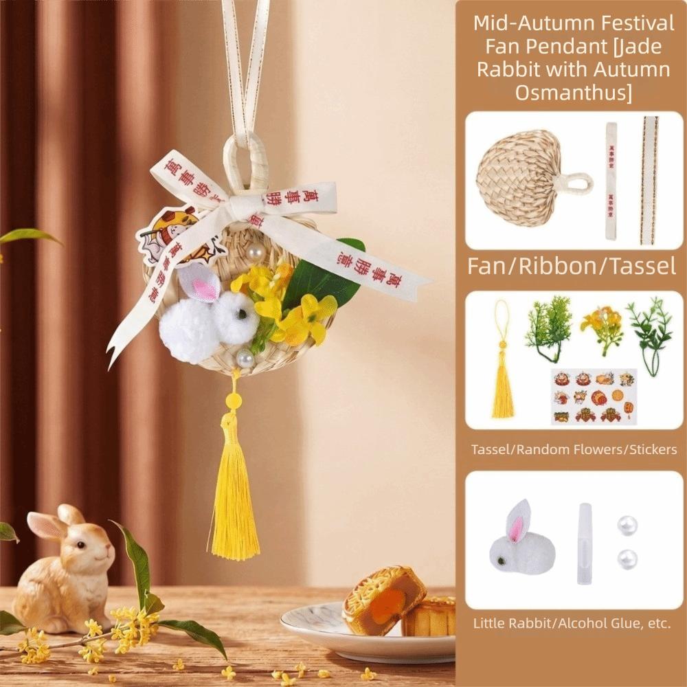 Material Kit Flower Tassel Hanging Handmade Moon Festival Pendants  Holiday Gift